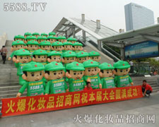 �Ը�����k���Լ��J������k�õ�����