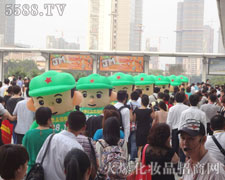 �𱬈F(tu��n)�(du��) Ŭ���ղ����B��(qi��ng)�^��