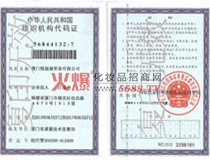 �������M���C�����a�C