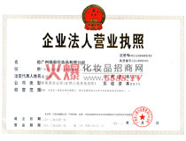 ���ʠI�I(y��)��(zh��)��