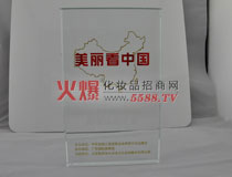 2013�����L������ʾ����I(y��)