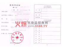 ���ܵض��C