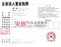 ��I(y��)���ˠI�I(y��)��(zh��)��