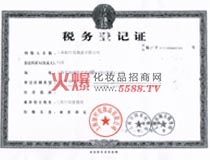 ���յ�ӛ�C