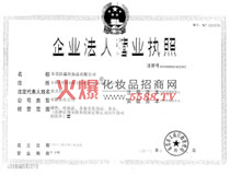 �I�I(y��)��(zh��)��