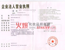 ��I(y��)�I(y��ng)�I(y��)��(zh��)��