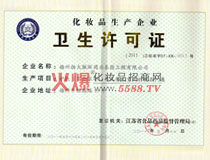 �l(w��i)���S���C