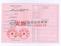 ����(w��)��ӛ�C