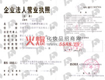 �I�I(y��)��(zh��)��