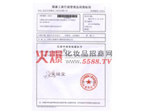 ���ҹ����������������̘�(bi��o)��