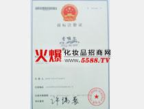 ��ܰ�̘�(bi��o)ע��(c��)�C