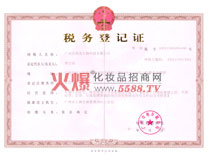 �����ض�����(w��)��ӛ�C