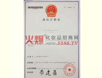 Ԋ(sh��)�����̘�(bi��o)ע��(c��)�C