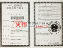 Ԋ(sh��)�����M���C(j��)��(g��u)���a�C