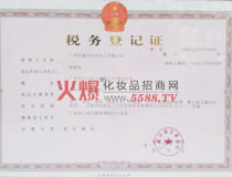 ���ʵط������C