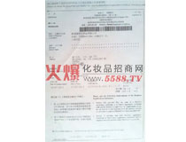 �W���C��