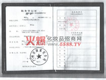 ����(w��)��ӛ�C