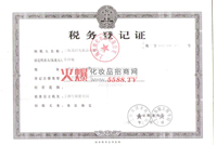 ��?ji��)����?w��)��ӛ�C