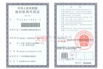 �M���C(j��)��(g��u)���a�C