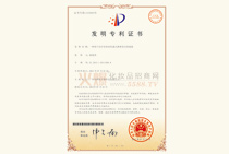 �l(f��)����(zhu��n)��