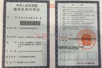 �M���C(j��)��(g��u)���a�C