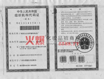 �mޢ-���A���񹲺͇�(gu��)�M���C(j��)��(g��u)���a�C