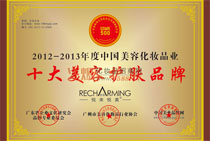 �Ϻ����ժ���