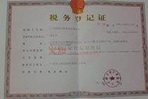 �t����ط�����(w��)��ӛ�C