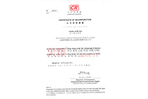 ע��(c��)�C��