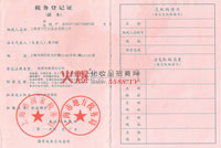 ���쳼-����(w��)��ӛ�C