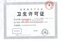 �l(w��i)���S���C