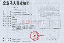 �����Ƽ��I�I(y��)��(zh��)��