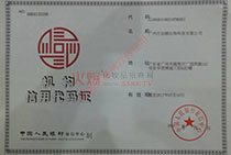 �����ȽM���C(j��)��(g��u)���a�C