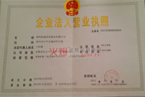 ����I�I(y��)��(zh��)��