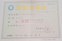 �����l(w��i)���S���C