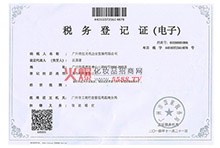 ���յ�ӛ�C