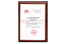 ��(qi��ng)���������|(zh��)�z�C��