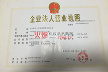 ��I(y��)���ˠI�I(y��)��(zh��)��