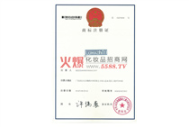 �̘�ע���C