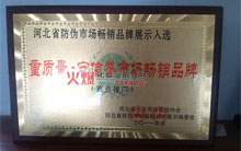 �s�u(y��)�C��