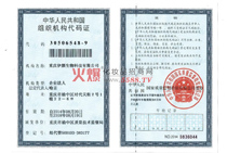 ���A���񹲺͇��M���C��(g��u)���a�C