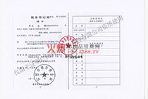 ����(w��)��ӛ�C���ض���