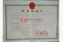 ����(w��)��ӛ�C