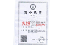 ���ˠI(y��ng)�I(y��)��(zh��)��