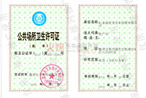 �����ù��������l(w��i)���S���C