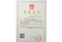 ���ϠI(y��ng)�I(y��)��(zh��)��