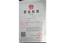 �������׵��I(y��ng)�I(y��)��(zh��)��