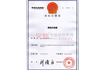 �»������h�̘�(bi��o)ע��(c��)