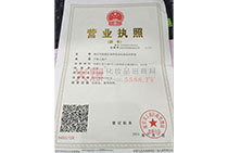 �Ͼ����ɠI�I(y��)��(zh��)��