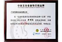 ���ݘI(y��)��(qi��ng)��(sh��)�I(y��ng)�N(xi��o)Ʒ��